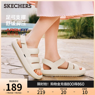 斯凯奇2025新款夏季女鞋厚底增高洞洞鞋沙滩凉鞋足弓支撑罗马拖鞋