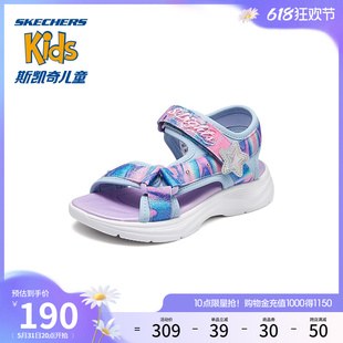 Skechers斯凯奇2024年夏季新款女中大童魔术贴闪灯扎染休闲凉鞋