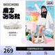 【程潇同款】Skechers斯凯奇魔方泡泡鞋夏季新款女洞洞鞋厚底凉鞋