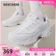 Skechers斯凯奇春夏老爹鞋女鞋休闲甜美刺绣舒适厚底增高熊猫鞋