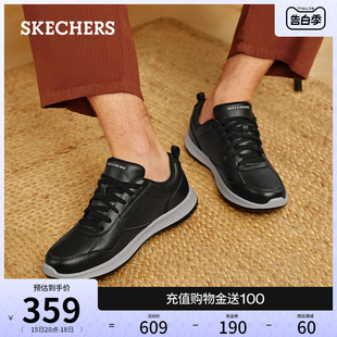 Skechers斯凯奇夏季男鞋绑带商务鞋黑色休闲皮鞋日常百搭通勤板鞋