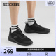 Skechers斯凯奇春夏网布透气男鞋黑色休闲鞋绑带舒适简约运动鞋