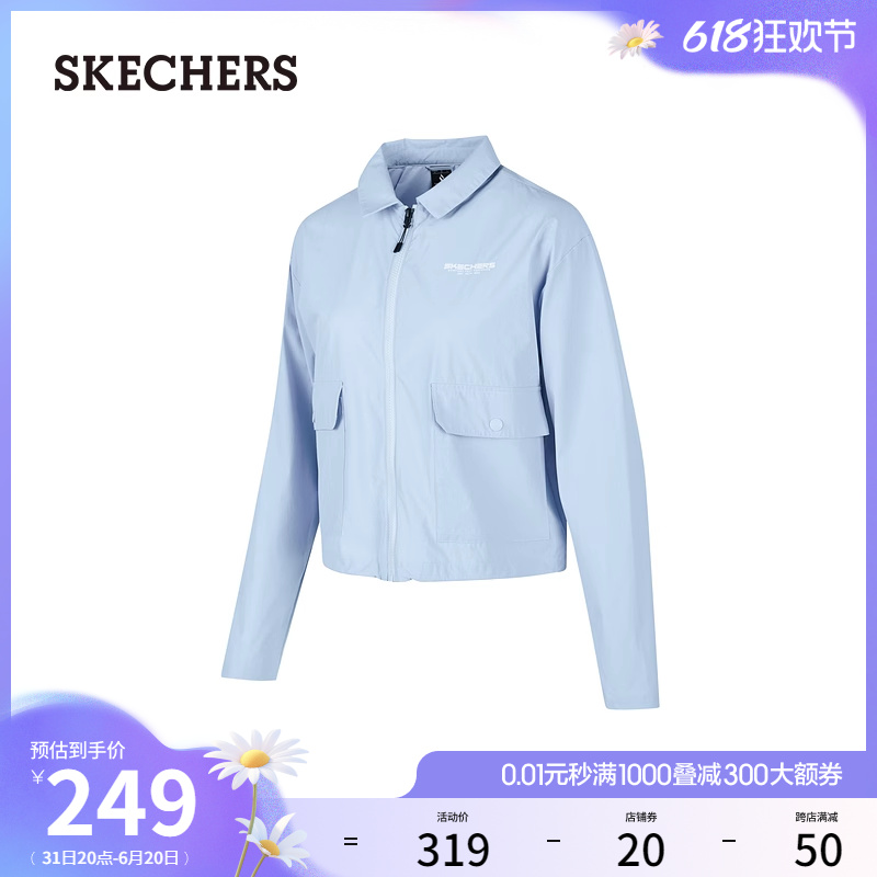 Skechers斯凯奇2024年夏