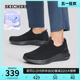 Skechers斯凯奇2024年春夏新款男超轻回弹舒适健步鞋一脚蹬休闲鞋