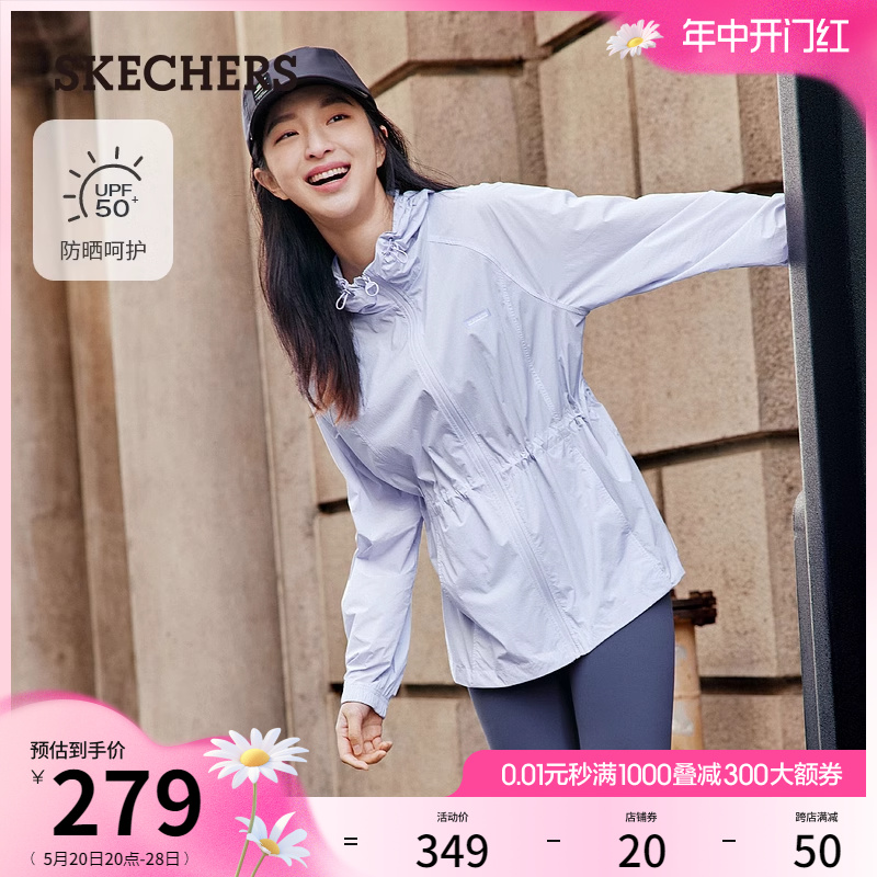 Skechers斯凯奇2024年夏