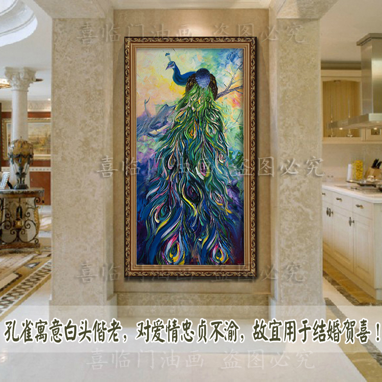 欧式手绘油画无框画壁画电表箱装饰画手工画单幅玄关饰画竖版画