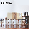 ipanda爱潘达原创中国风禅意骨瓷茶杯礼盒茶具套装带盖茶道品茗杯 ipanda爱潘达原创中国风禅意骨瓷茶杯礼盒茶具套装带盖茶道品茗杯