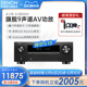 DENON/天龙AVR-X3800H功放机9声道家用杜比全景功放8K音响放大器