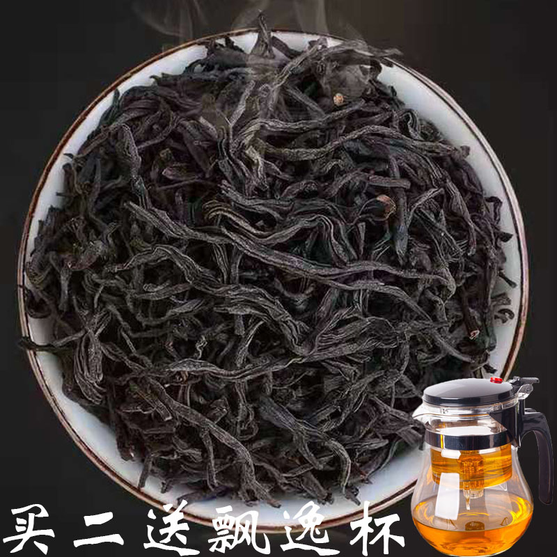 寿宁高山茶2024新茶特级花香小种红茶散装500g袋装茶叶正山蜜香