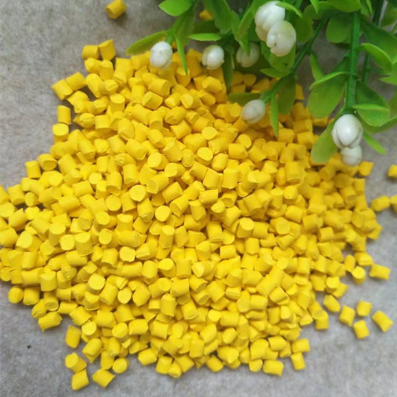 Yellow Masterbatch PE yellow currency Blown Film Injection molding Blow Extrusion Color masterbatch Yellow Golden yellow Masterbatchin the Rubber Material Science products, Plastic raw material/Plastic particles, Masterbatch/Masterbatch category - from Buy2taobao.com to provide professional Taobao agent buy service