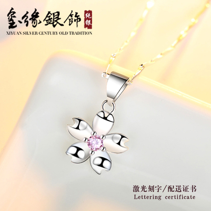LOKNY/濵Ь˶ЬЬܲЬϵЬп 49.90Ԫ