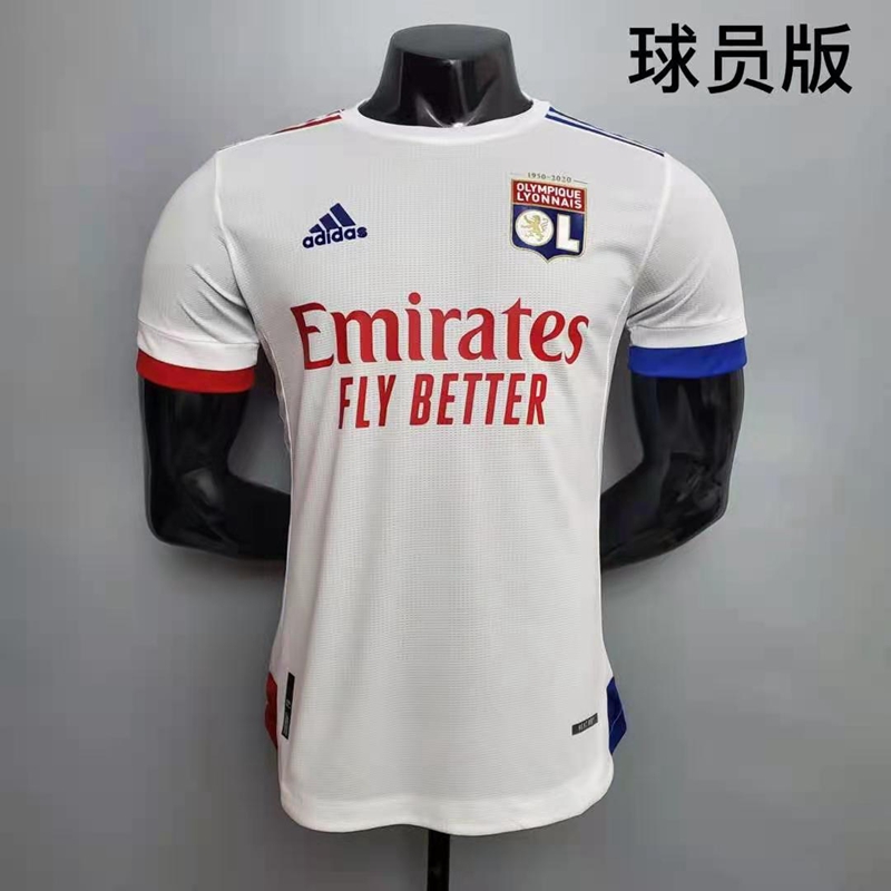 2021赛季新款里昂主场球衣白色球员高品质短袖足球服