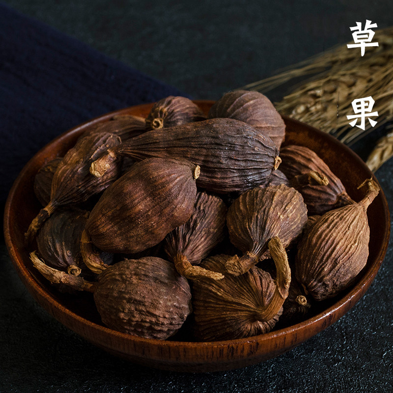 草果50g四川八角花椒桂皮香叶粉火锅卤肉烧菜香料调料 满包邮