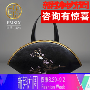 國際名牌包11 Pmsix中國風原創雕花印花手提包單肩包真皮簡約包女包國際奢侈品 法國名牌包