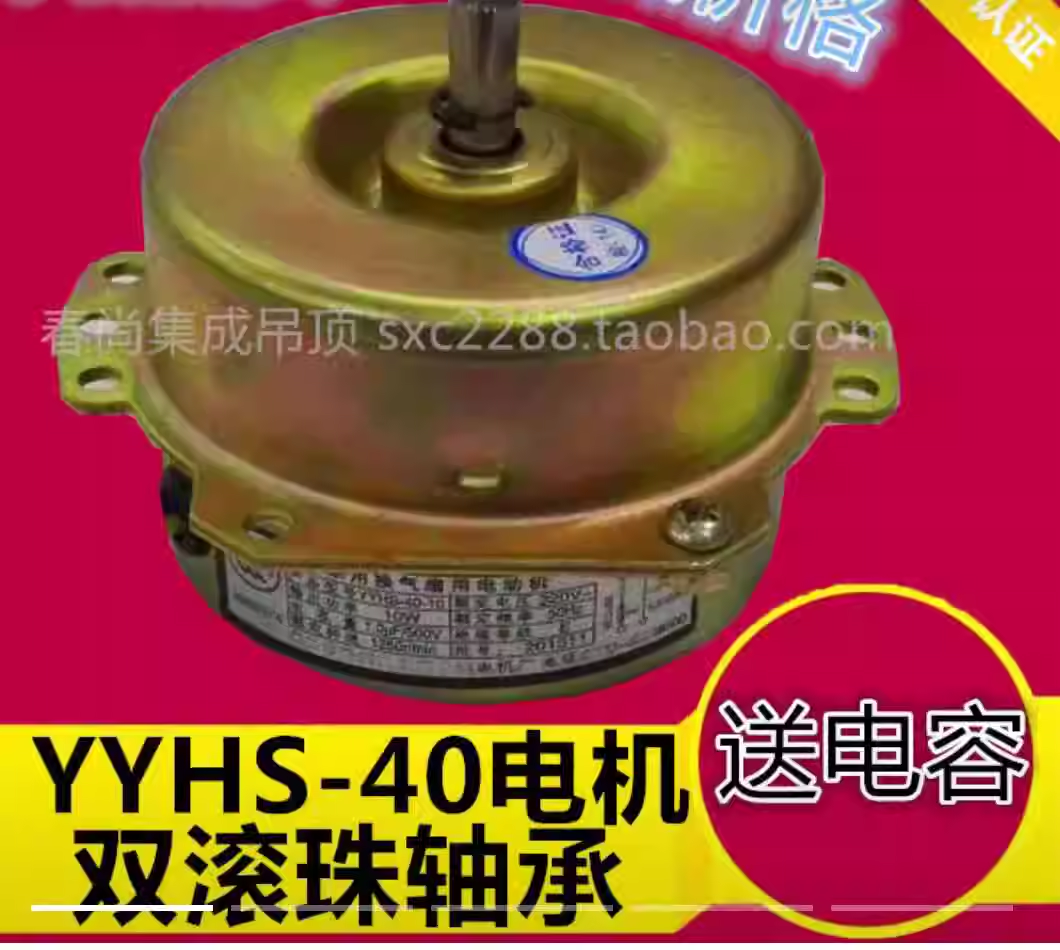 YYHS-40盘带绣方便读取政策规