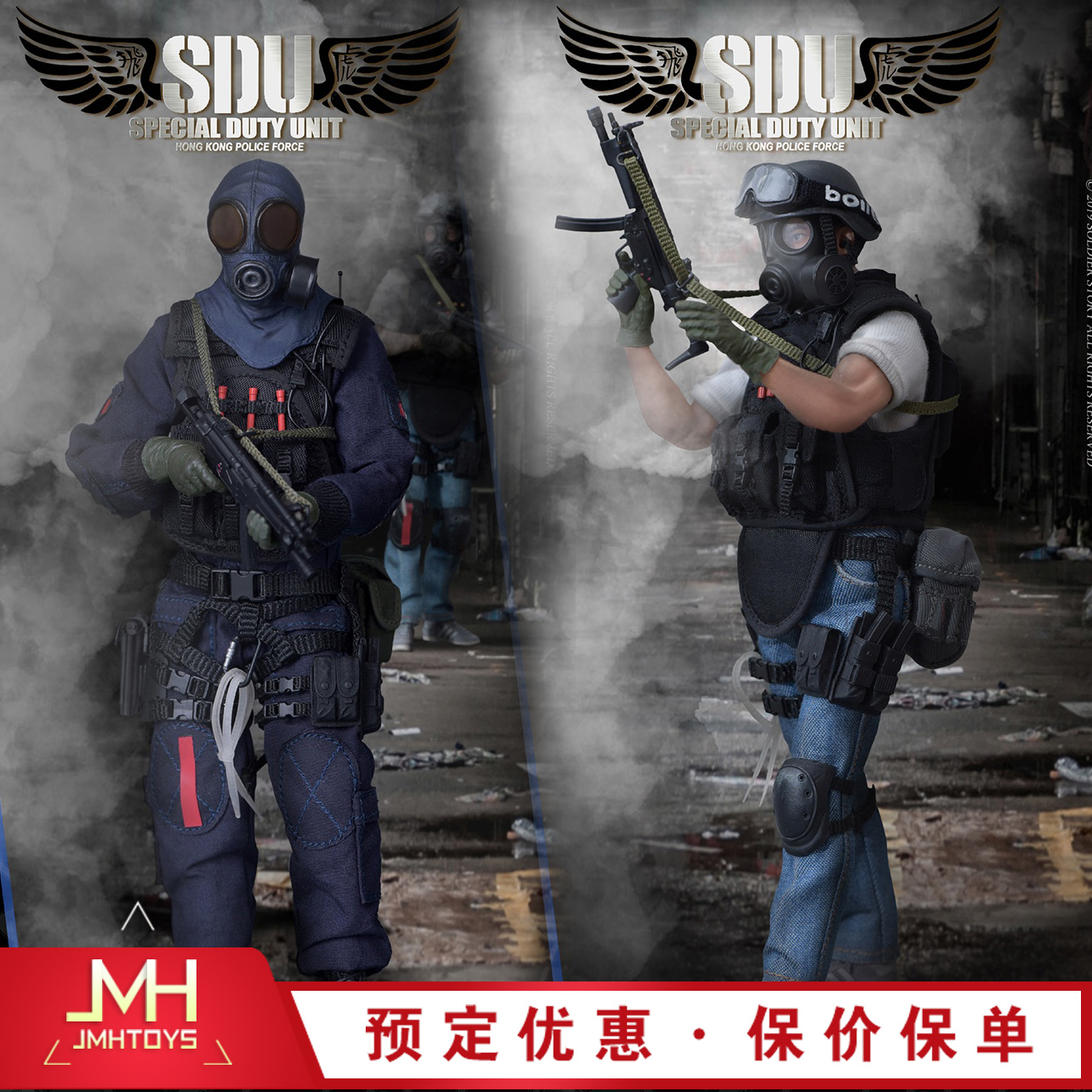 【JM预定】SoldierStory 1/12 香港SDU飞虎队 突击手 K9队员|ruв категории плесень играть/Аниме/вокруг/cos/настольные игры, руки/яйцо/кукла/BJD/солдат, солдат зоны - от Buy2taobao.com для оказания профессиональной услуги покупки агента Taobao