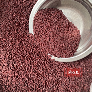 福建红酒曲糯米酒图片