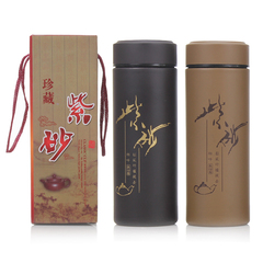 厂家直销广告杯 紫砂杯 礼品水杯子 可印字印LOGO