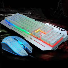 键盘鼠标套装有线键鼠套装悬浮金属机械手感台式笔记本usb发光LOL