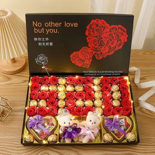 520创意德芙巧克力礼盒装零食礼包情人节送女生生日礼物节日儿童