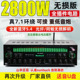 专业超大功率7.1声道家庭影院蓝牙5.4功放家用KTV重低音环绕立体