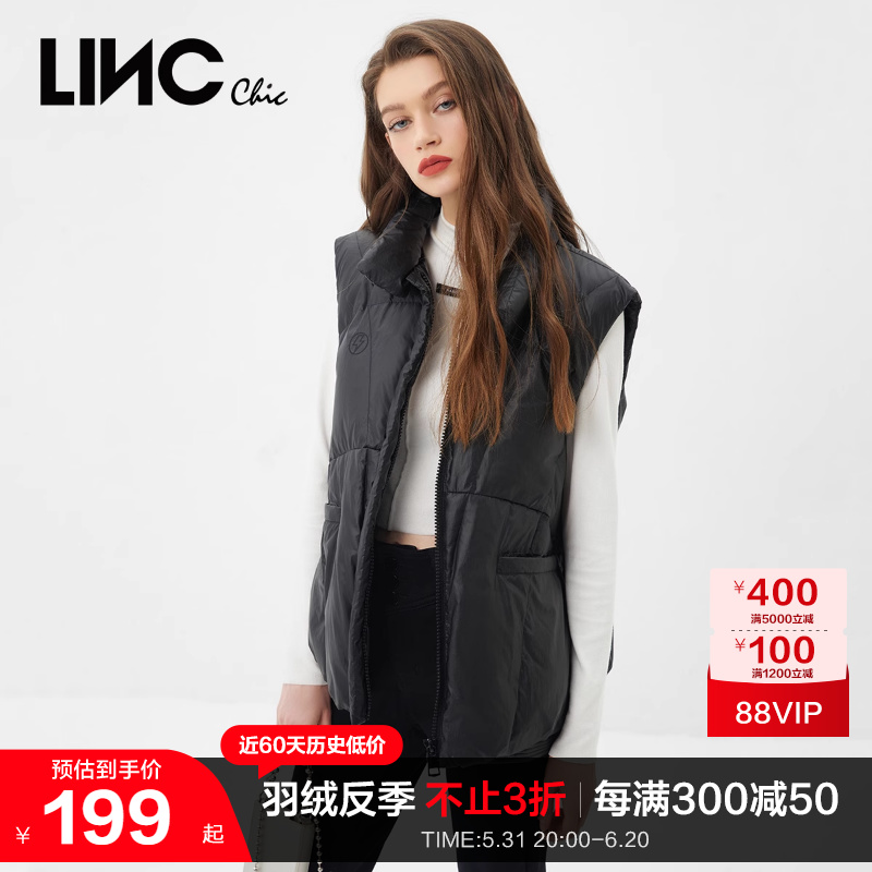 LINCCHIC金羽杰羽绒服女休闲