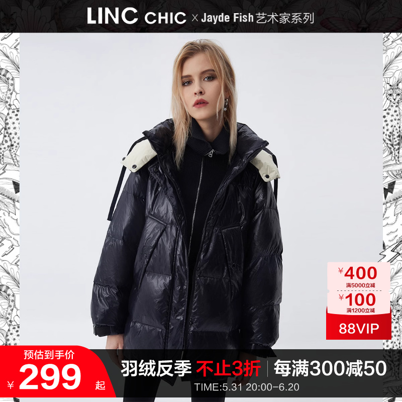 LINCCHIC金羽杰羽绒服女廓形