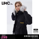 LINC金羽杰羽绒服女款反季中长款羽绒服派克羽绒服外套女3206Y