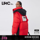 LINCCHIC金羽杰羽绒服女款反季红色廓形感中长款羽绒服Y21603259