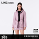 LINCCHIC金羽杰羽绒服女新款收腰轻薄短款羽绒服女外套Y21803272Y
