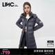 LINCCHIC金羽杰羽绒服女款冬季修身反季超长款羽绒服女Y22808191