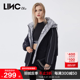 LINCCHIC金羽杰羽绒服女亮彩短款羽绒服女冬季外套Y21602119