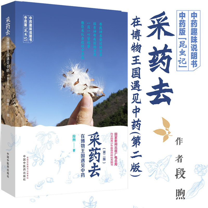 18日本zebra斑马jjz33/jjsz33中性墨水speedy速记笔0.