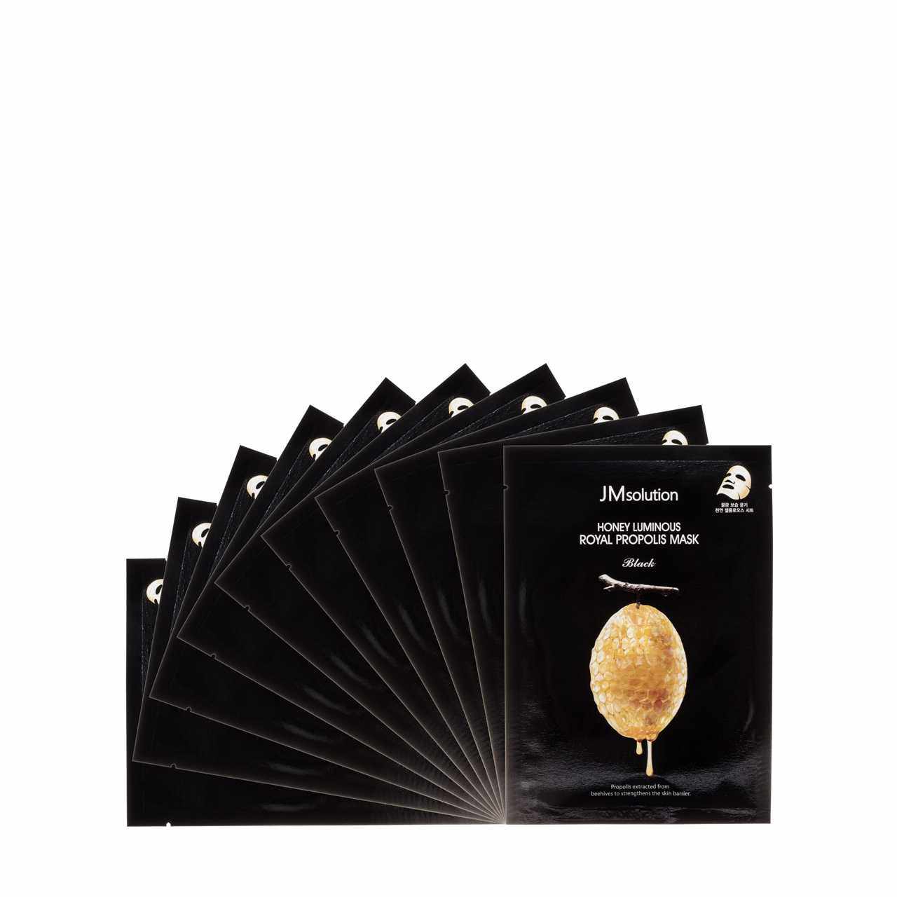 jmsolutionhoneyluminous肌司研蜜萤润蜂胶面膜30毫升x10片
