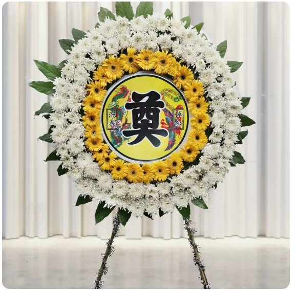 上海松江区飞航广场泰晤士小镇新桥新松江路鲜花店速递白事花圈