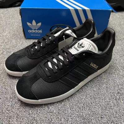 阿迪达斯adidas 女款运动鞋休闲鞋 板鞋 黑色 专柜正品B41662