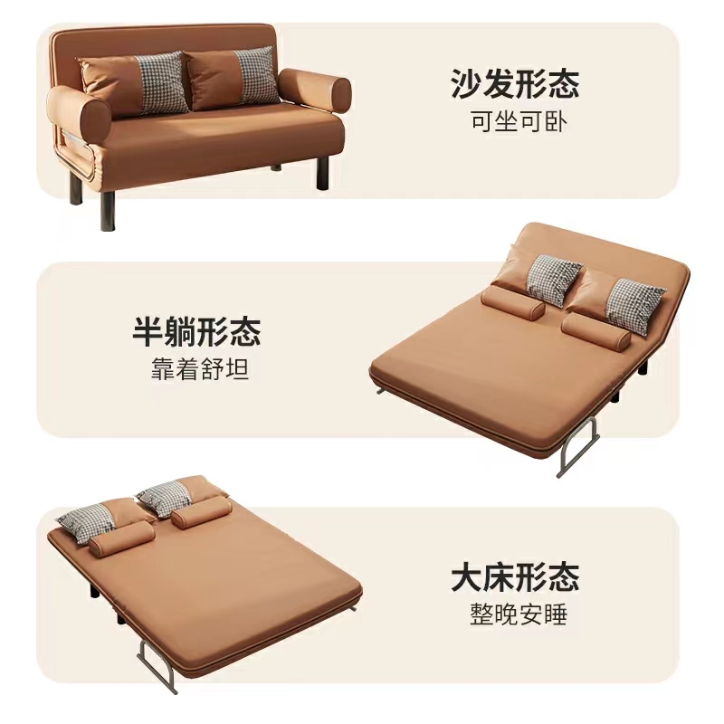 新品科技布折叠两用沙发床可躺可睡单人双人小户型客厅书房办公室