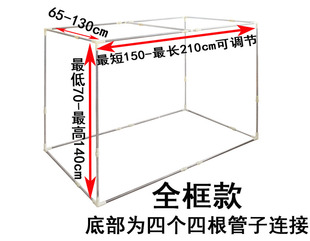 窗帘床帘支架不锈钢可伸缩支架宿舍上下铺床帘支架床架窗帘架杆子