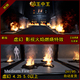 UE4 虚幻5 写实影视级AAA火焰战争烟雾爆炸粒子燃烧特效素材包