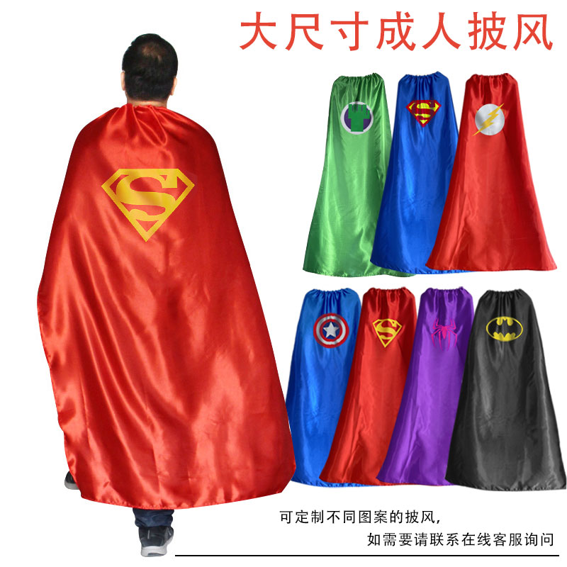 万圣节派对140CMCOS成人超级英雄蜘蛛超人侠披风表演面具服饰斗篷