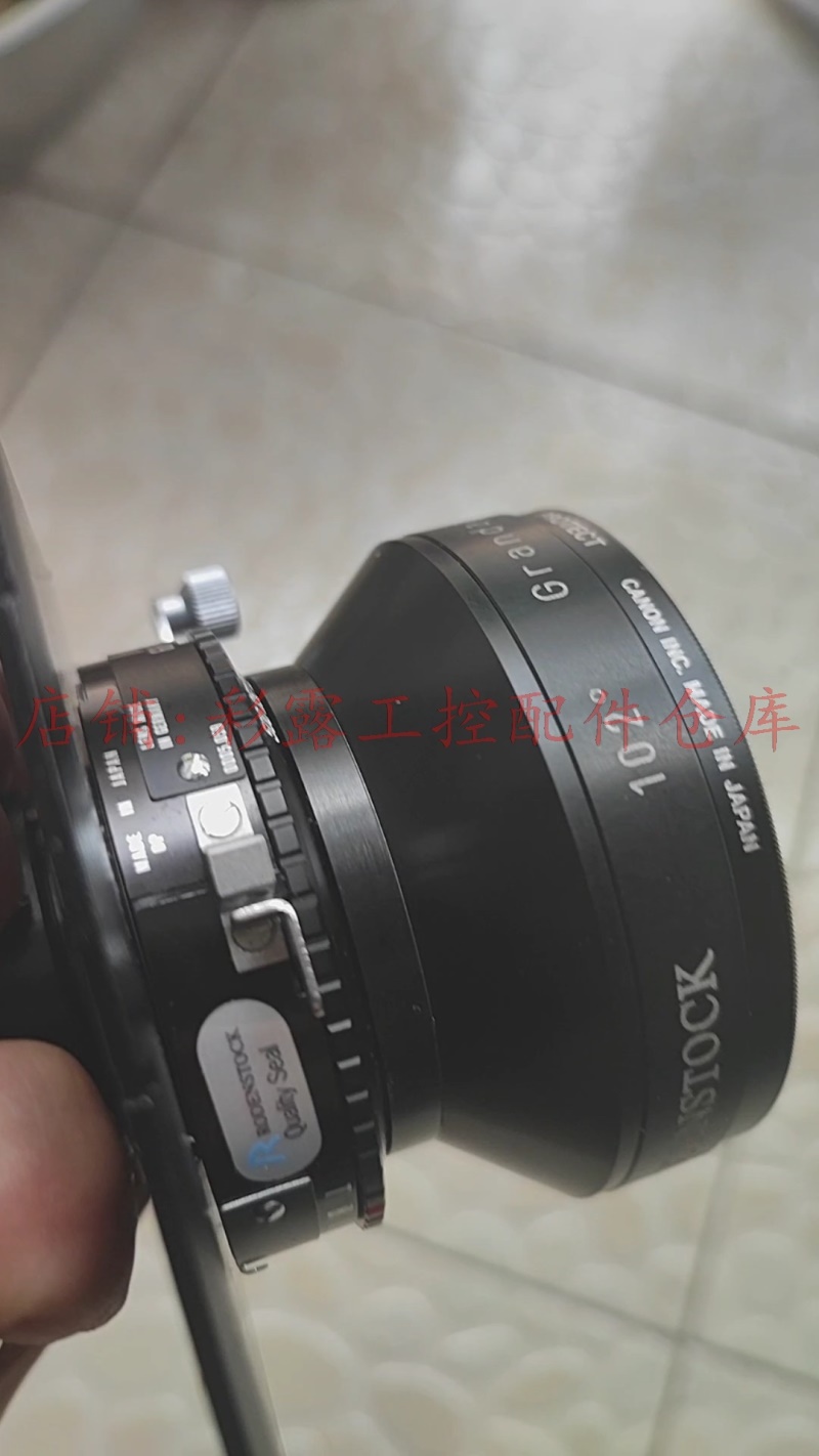 sinaron w 90/68 grandagon 90 68Sinar Sinaron仙娜 W 90mm f68