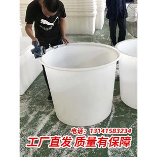 食品级塑料桶圆桶加厚耐用牛筋桶叉车水桶大容量储水桶酿酒发酵桶