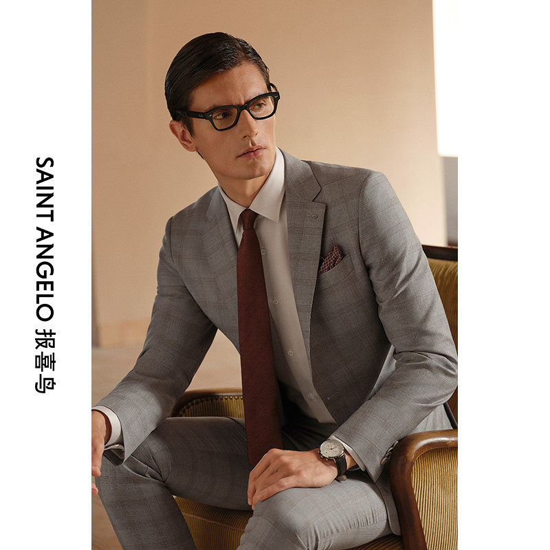 报喜鸟定制21春夏男士西服套装商务休闲格纹西装套西量身定制