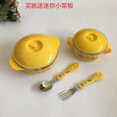 婴儿宝宝儿童用餐具不锈钢吃饭防摔防烫保温碗叉勺迷你便携套装