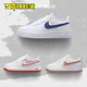 球鞋家 Nike Air Force 1 Low AF1低帮女板鞋 DV7762-102-101-103