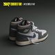 球鞋家 Air Jordan 1 High AJ1高帮灰色男复古篮球鞋 DZ5485-051