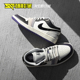球鞋家 Air Jordan 1 Low AJ1白黑紫休闲运动篮球鞋 HF5759-101