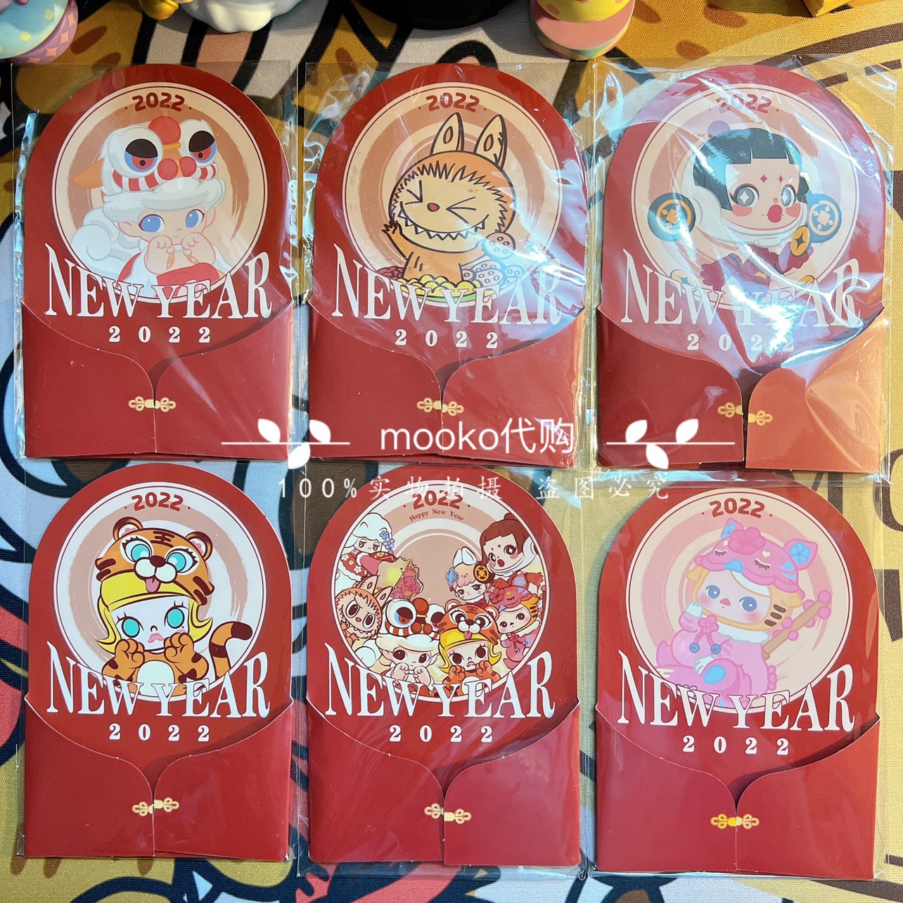 popmart泡泡玛特 虎跃新春系列明信卡片手办盲盒周边