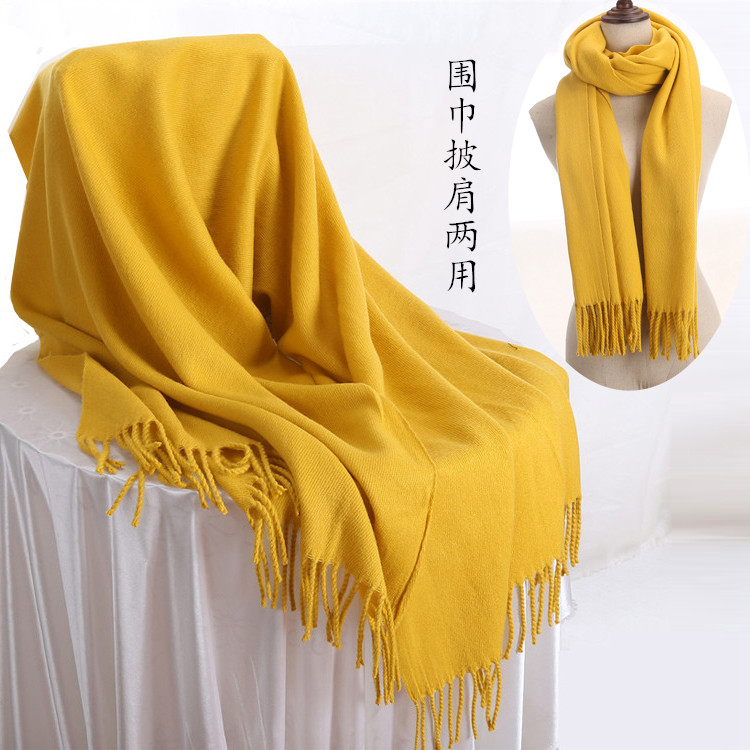 新品仿羊绒姜黄色围巾女冬季加厚超大长款披肩两用韩双面百搭流苏
