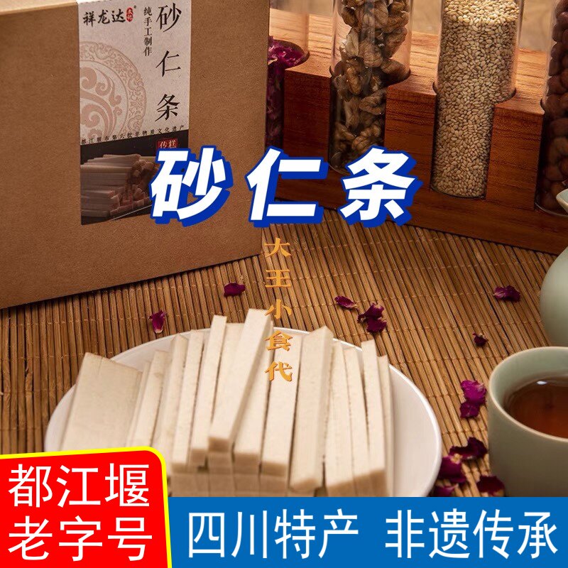 都江堰服务)哪里有找美女妹子一晚多少联系【╋ⅴ:⒈